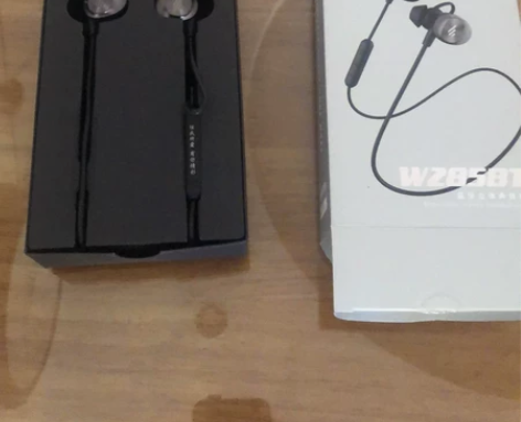 全新 漫步者W285bt蓝牙立体声耳机 感...
