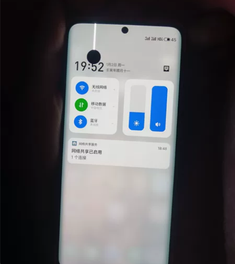 魅族18s  12+256 后盖蓝色，换了...