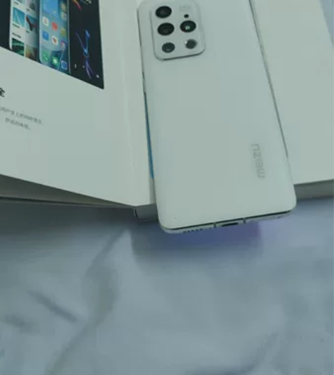 魅族18pro8+256 全套包装配件齐全...