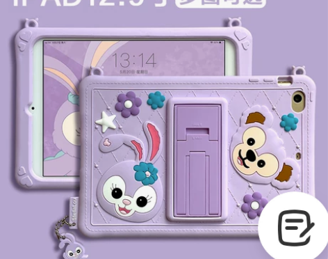 卡通2020新款ipad pro12. 9...