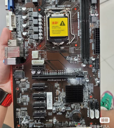 H81P 主板 （8pin cpu供电 支...