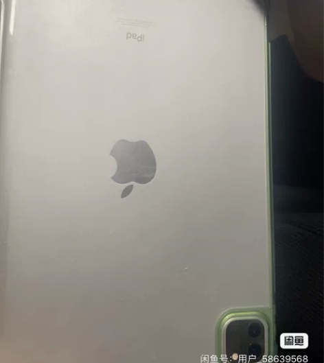 iPad Pro 2021款 128G 未...