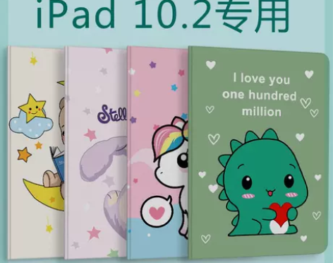 2019新款2020ipad10.2英寸于...