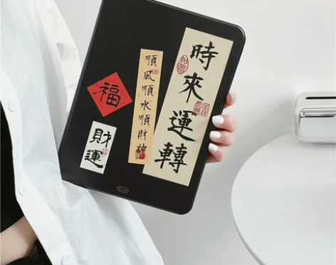 时来运转2020新款ipad air4皮套