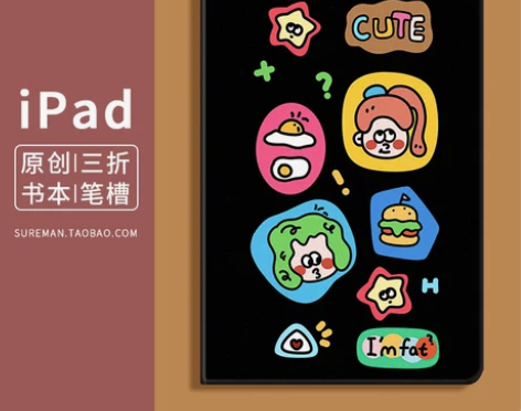 卡通2020新款ipad air3 min...