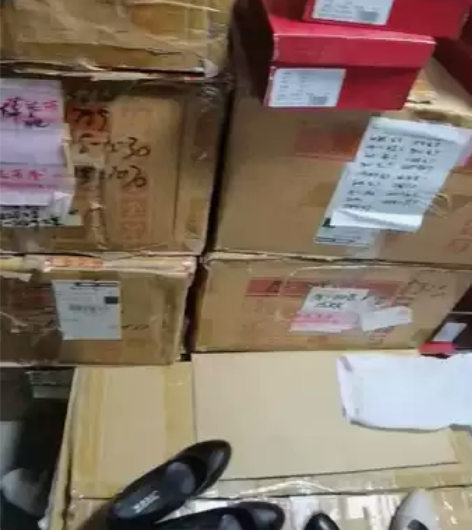 捡漏！真皮女鞋断码处理！ 防水台高跟单鞋 ...