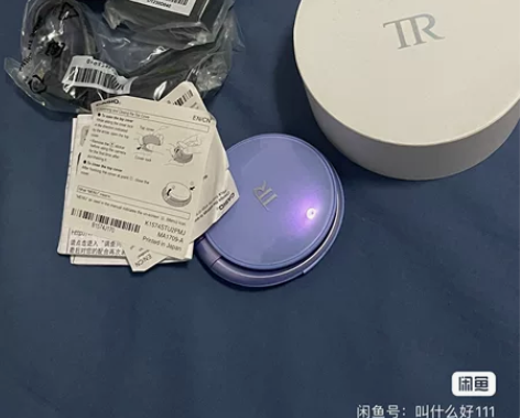 卡西欧TR-M10 国行自拍神器粉饼相机 ...