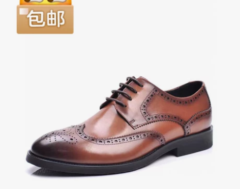 金利来男鞋2022专柜同款正装布洛克真皮男...