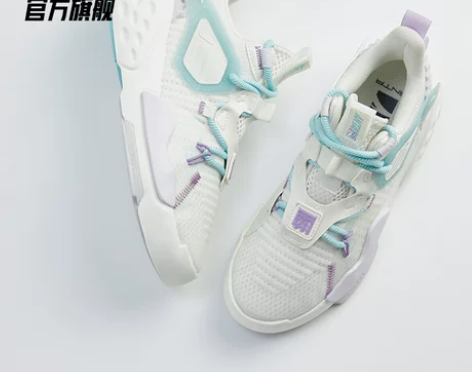 ANTA/安踏 板鞋 感兴趣的话点“我想要...