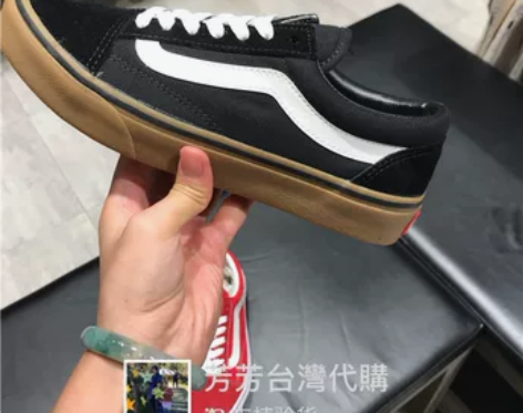 台湾代购自留VANS OLD SKOOLD...