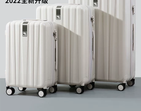 ?汉客镇店之宝小型箱子万向轮拉杆箱20寸旅...