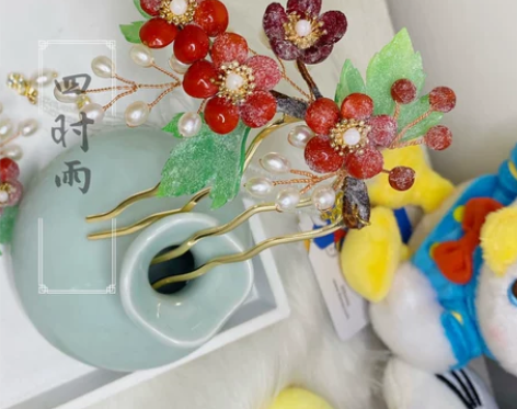 四时雨 原创 红豆簪子古风汉服配饰 全新的