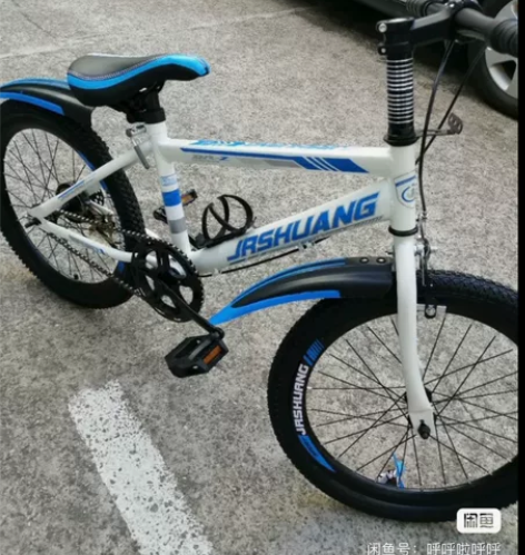 家里买买回来也没有怎么骑 一直都是闲置 几...