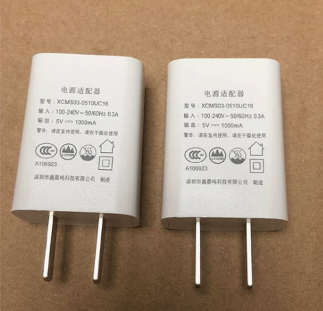 USB充电器5V-1A充电头5W 国标cc...