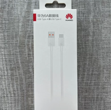 【原装】华为正品6A充电线 6A数据线 原...