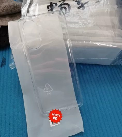 华为畅享50手机原装手机壳原配正品自带清水...