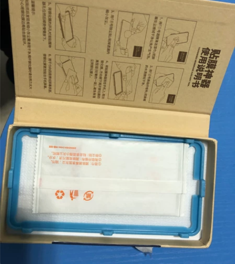 苹果x钢化膜11/12promax全屏iP...