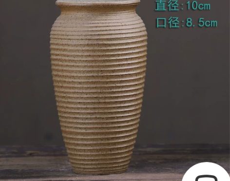 陶瓷小花瓶粗陶干花仿真梅创意水培绿萝花瓶摆...