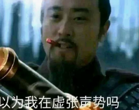 火影忍者手游周胜 iOS 安卓都可以接 下...