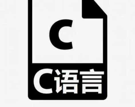 C语言，数据结构在线辅导，QS TOP50...