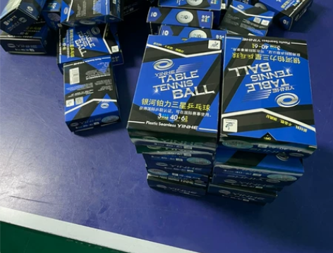 银河乒乓球 感兴趣的话点“我想要”和我私聊...