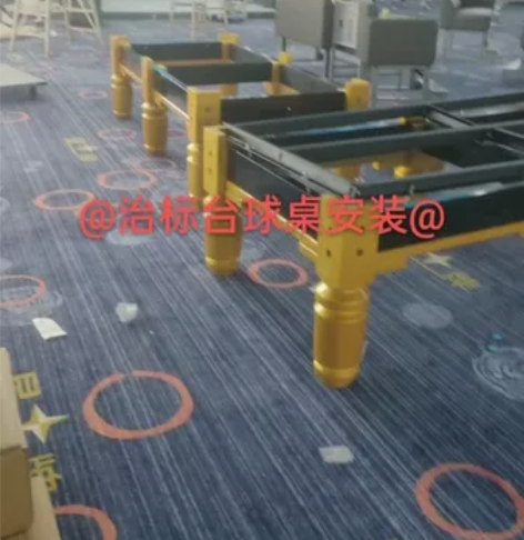 台球桌销售，台球器材销售，台球桌安装，维修...