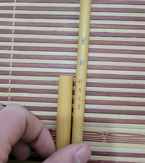 三花紫毫，今年购于tb锦绣文房，小楷笔，非...