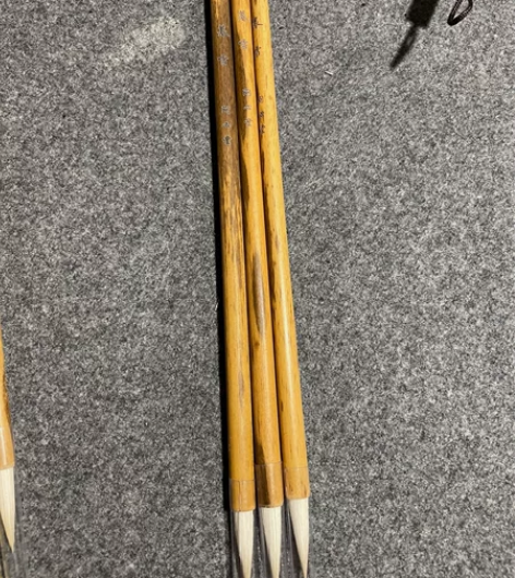 问心堂毛笔 暮雪 老笔，老技师。  出锋2...