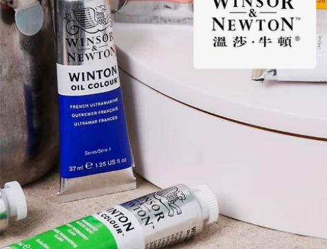 法国进口温莎牛顿温顿油画颜料200ml37...