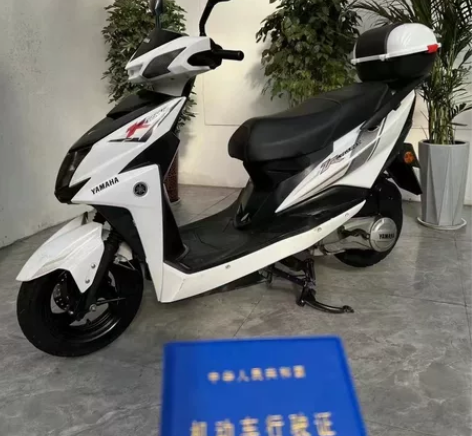 到货精品雅马哈尚领款踏板摩托车，（手续齐全...