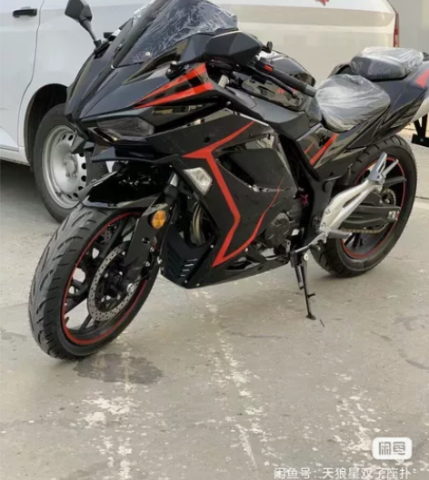 00收一台双杠摩托车 机车 只收一台250...