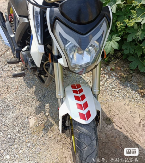 出售一辆有手续力帆迷你150摩托车，当时办...