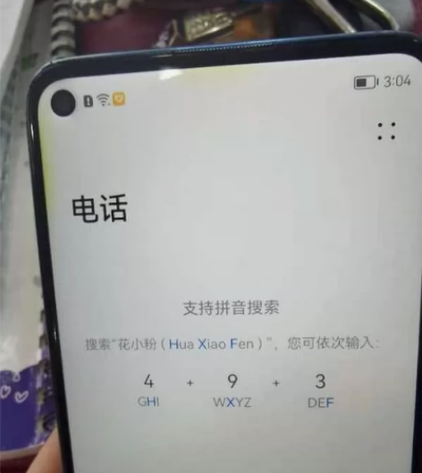 华为nova7se总成 瑕疵总成偏光伤了
