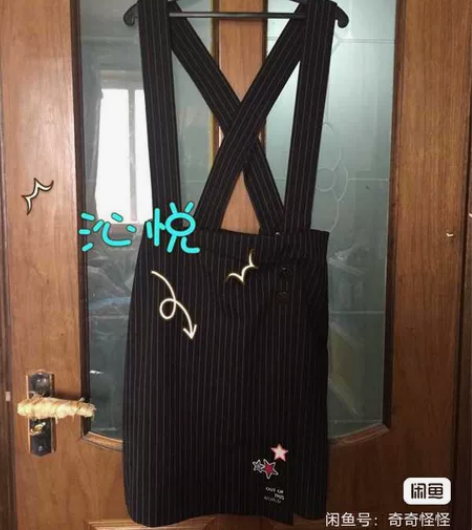 罗燕专柜正品购买条纹背带裙RCWH649，...