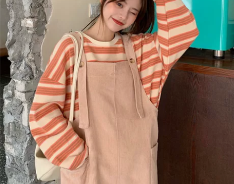 背带裙套装洋气减龄+条纹卫衣秋秋装两件套女...
