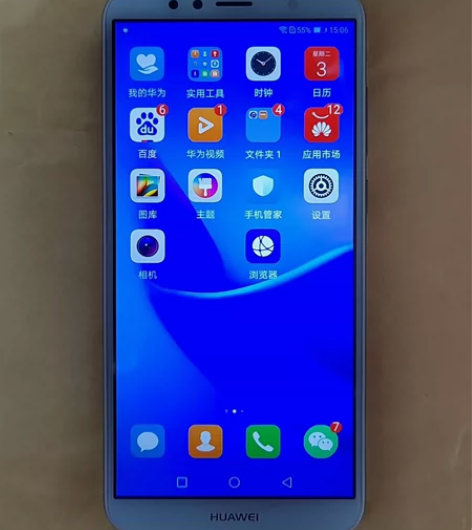 二手华为畅享8E一台，自用，3?32内存，...