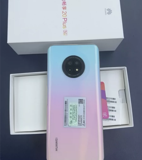 华为畅享20plus5G手机全新未用 感兴...