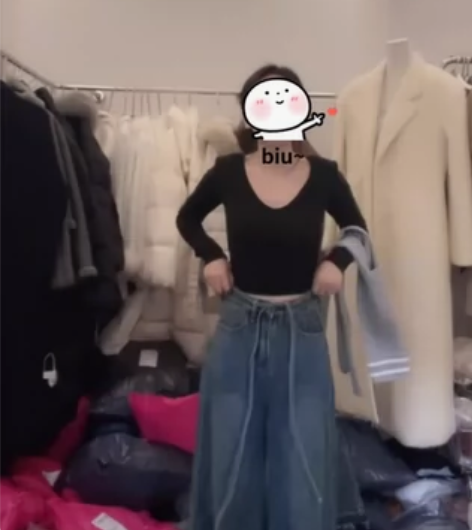 阔腿复古牛仔裤99s码 感兴趣的话点“我想...