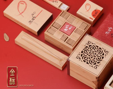 富山香堂 金标 白檀古邦檀香 线香卧香盒盘...