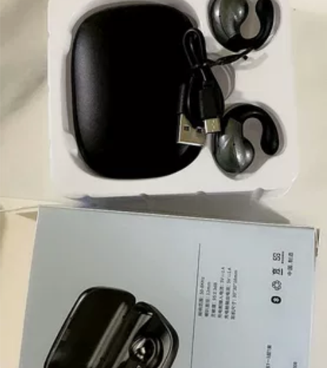 【低价处理】诺必行s19不入耳无线骨传导双...