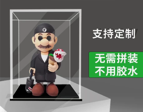 Bearbrick 1000% 一体透明亚...