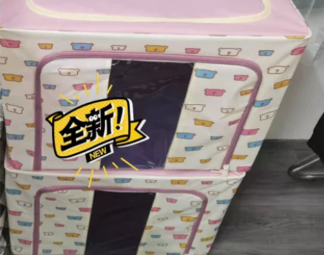 【大甩卖】72L大号收纳箱衣服整理箱牛津布...