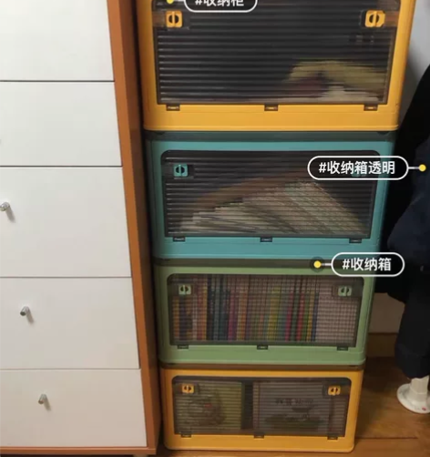 【全新包邮】透明折叠收纳箱塑料家用衣服整理...