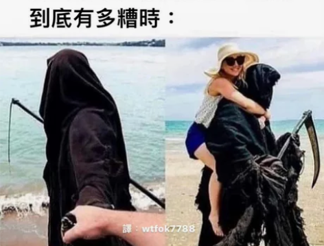 暴雪战网账号，国服网易账号 连qq邮箱一起...