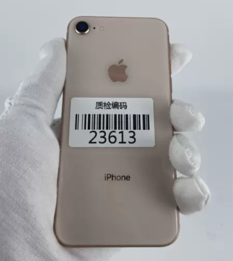 苹果8 金色 64G 国行 正常使用 【处...