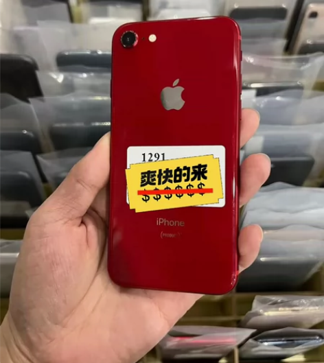9成新Apple/苹果 iPhone 8 ...
