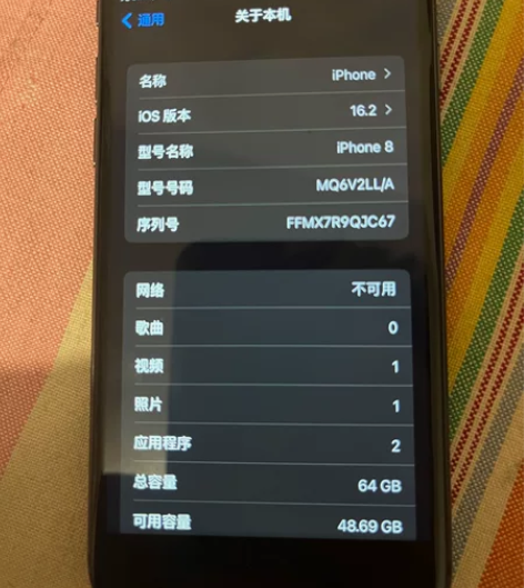 苹果8美版无锁64g 自用 无拆无修 无暗...