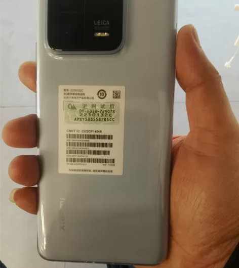 MIUI/小米 小米 13 Pro，12?...