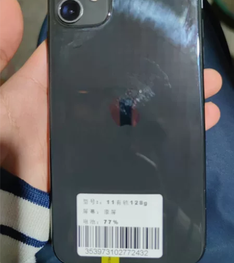 苹果11黑色128g有面容美版有锁t版包邮...