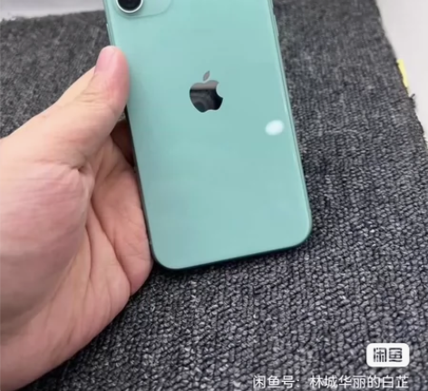 借图 收一部苹果11 12价格好商量 感兴...